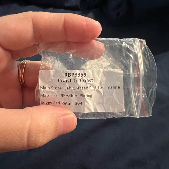 Bomb Party Ring - Picture 2 of 2